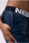 Спортивные женские штаны под кожу Nebbia Sports Drop Crotch