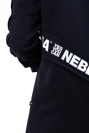 Спортивная стильная кофта для женщин Nebbia Be Rebel! Tail Coat Jacket