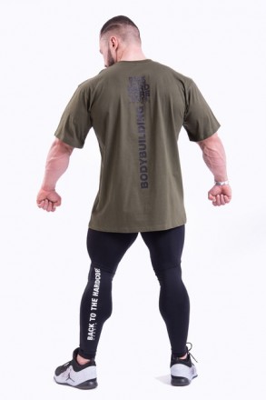 Спортивная футболка мужская для бега Nebbia T-Shirt