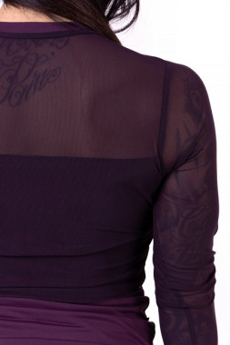 Спортивная футболка с сеткой Nebbia Flash-Mesh Longsleeve Shirt