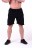 Спортивные мужские шорты Nebbia Red Label Short