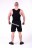 Спортивные мужские шорты Nebbia Red Label Short