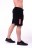 Спортивные мужские шорты Nebbia Red Label Short