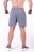 Спортивные мужские шорты Nebbia Red Label Short