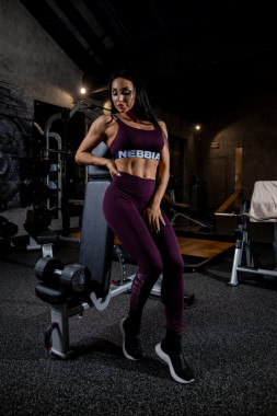 Спортивный женский топ Nebbia Airy Straps Sport Bra