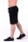 Спортивные мужские шорты для тренировок Nebbia Raw Hem Street Shorts