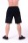 Спортивные мужские шорты для тренировок Nebbia Raw Hem Street Shorts