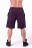 Спортивные мужские шорты для тренировок Nebbia Raw Hem Street Shorts