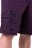 Спортивные мужские шорты для тренировок Nebbia Raw Hem Street Shorts