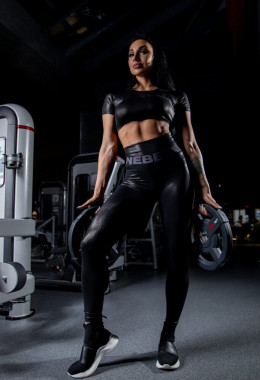 Спортивный топ для бега Nebbia &quot;Sandra D&quot; Crop Top