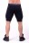 Спортивные обтягивающие мужские шорты Nebbia Road Hero Biker Shorts