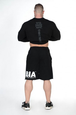 Спортивные шорты для фитнес тренировок Nebbia Short