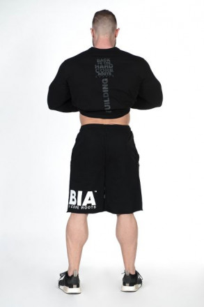 Спортивные шорты для фитнес тренировок Nebbia Short