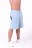 Спортивные мужские шорты дышащие Nebbia Be Rebel! Shorts