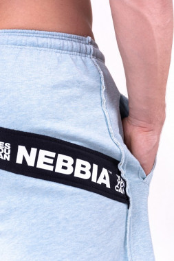 Спортивные мужские шорты дышащие Nebbia Be Rebel! Shorts