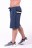 Спортивные мужские шорты дышащие Nebbia Be Rebel! Shorts