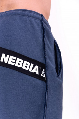 Спортивные мужские шорты дышащие Nebbia Be Rebel! Shorts