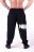 Спортивные штаны для мужчин Nebbia 90&#039;s Classic Sweatpants