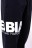 Спортивные штаны для мужчин Nebbia 90&#039;s Classic Sweatpants