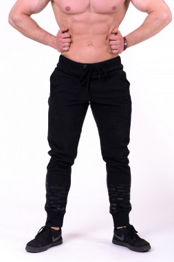 Спортивные мужские штаны для активных тренировок Nebbia Gym Hero Joggers