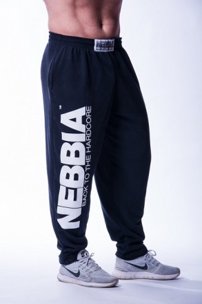 Спортивные штаны для силовых тренировок Nebbia Sweatpants