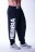 Спортивные штаны для силовых тренировок Nebbia Sweatpants