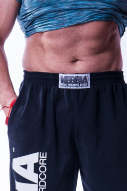 Спортивные штаны для силовых тренировок Nebbia Sweatpants