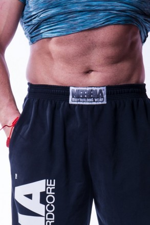 Спортивные штаны для силовых тренировок Nebbia Sweatpants