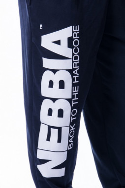 Спортивные штаны для силовых тренировок Nebbia Sweatpants