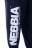 Спортивные штаны для силовых тренировок Nebbia Sweatpants