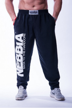 Спортивные штаны для силовых тренировок Nebbia Sweatpants