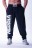 Спортивные штаны для силовых тренировок Nebbia Sweatpants