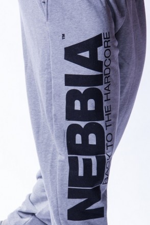 Спортивные штаны для силовых тренировок Nebbia Sweatpants