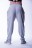 Спортивные штаны для силовых тренировок Nebbia Sweatpants