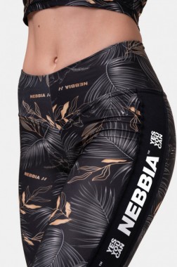 Женские леггинсы для спорта Nebbia High-waist performance