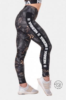 Женские леггинсы для спорта Nebbia High-waist performance