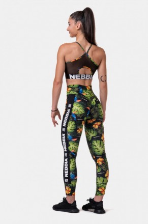 Женские леггинсы для спорта Nebbia High-waist performance