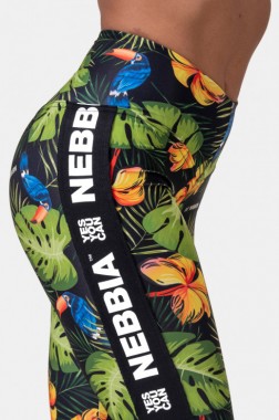 Женские леггинсы для спорта Nebbia High-waist performance