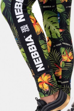 Женские леггинсы для спорта Nebbia High-waist performance