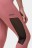 Спортивные леггинсы Nebbia High Waist &amp; Mesh