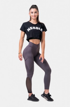 Женские леггинсы Nebbia Fit &amp; Smart High Waist