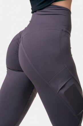 Женские леггинсы Nebbia Fit &amp; Smart High Waist