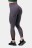 Женские леггинсы Nebbia Fit &amp; Smart High Waist
