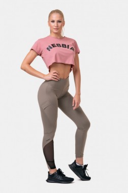 Женские леггинсы Nebbia Fit &amp; Smart High Waist