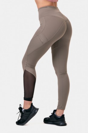 Женские леггинсы Nebbia Fit &amp; Smart High Waist