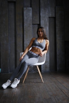 Спортивный топ для активных тренировок Nebbia Mini Topgrey