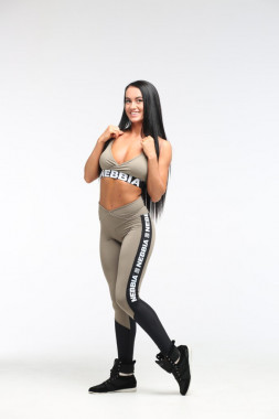 Спортивный топ для бодибилдинга Nebbia Open Back Mini