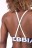 Спортивный тренировочный топ Nebbia Triangle Mesh Mini Top