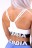 Спортивный стильный топ Nebbia Athletic Cut Out Sport Bra