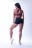 Спортивный женские шорты Nebbia High Waist &quot;Ns&quot;